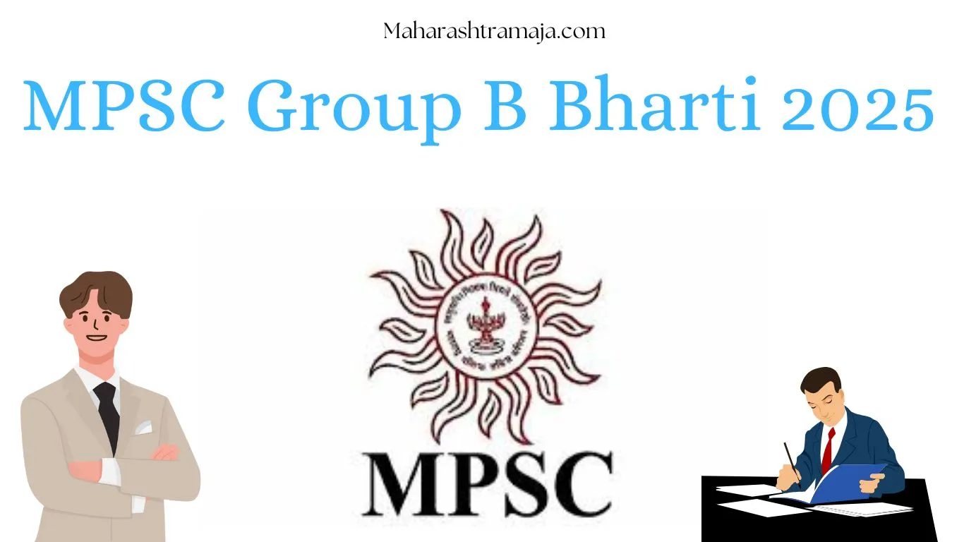 MPSC Group B Bharti 2025